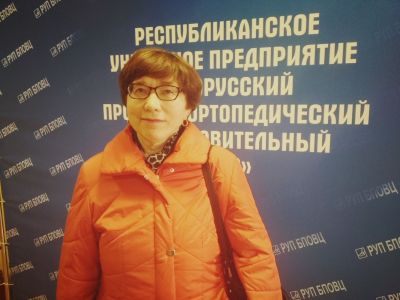 День людей элегантного возраста (4)